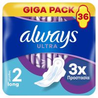 always plus +2
