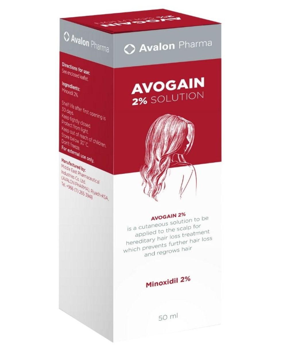 Avogain 2% 50ml Avalon
