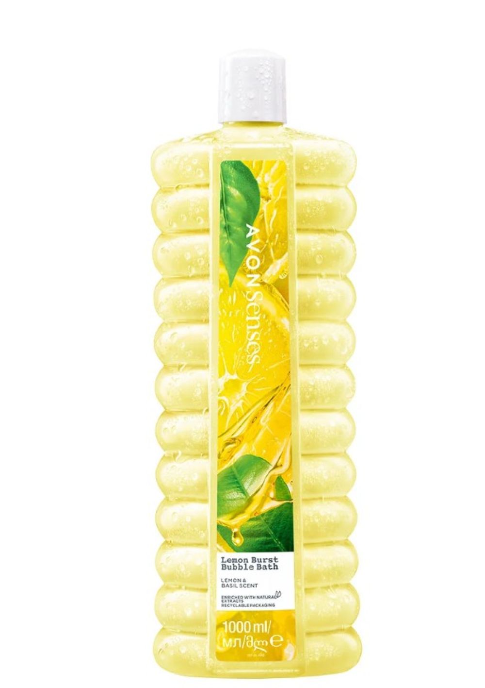 avon shower gel yellow 1000ml