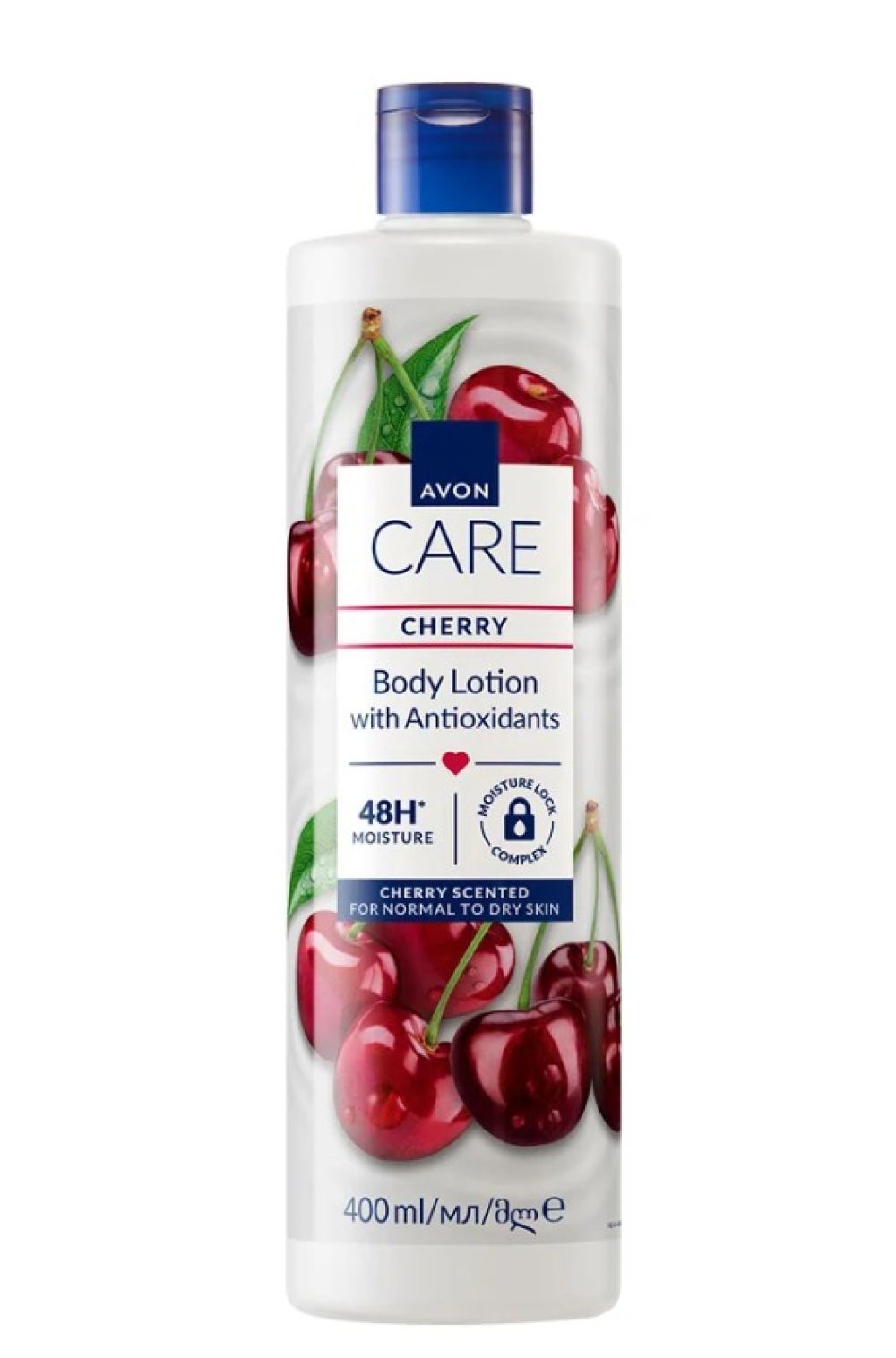 avon strawberry body cream 400ml