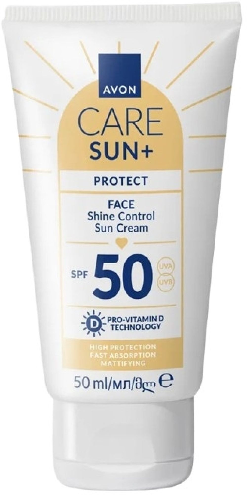 avon sun care cream spf50 50ml
