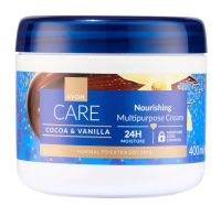 avon vanilla body cream 400ml