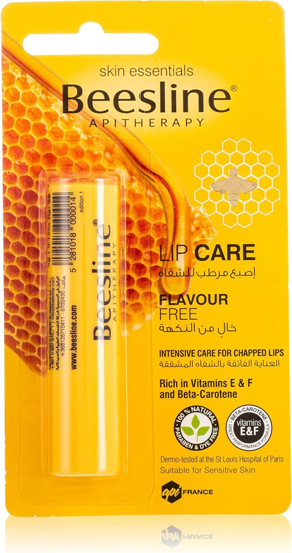 beesline lip care