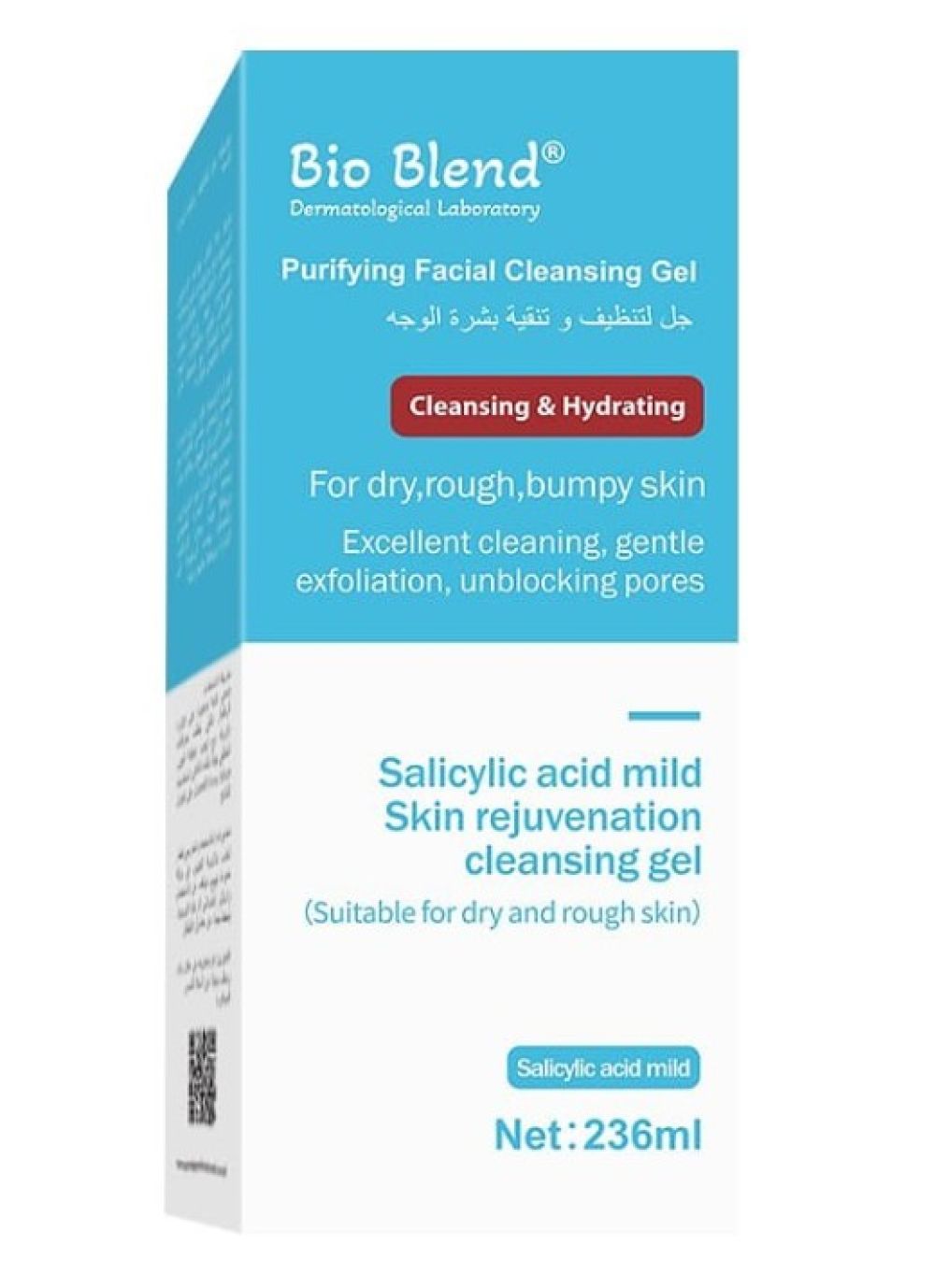 Bio Blend facial cleanser for dry skin