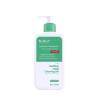 Bio Blend facial cleanser for oily skin