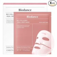 biodance mask pink